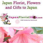 Online Shopping of Flowers